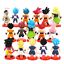 Lot de 16 Figurines Dragon Ball Z 6.5 cm