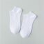 Lot de 10 Paires de Chaussettes Sport Blanches en Coton T37-44